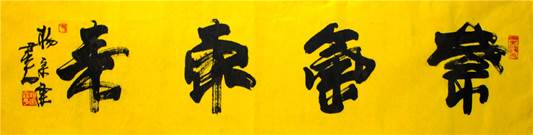 image002.jpg