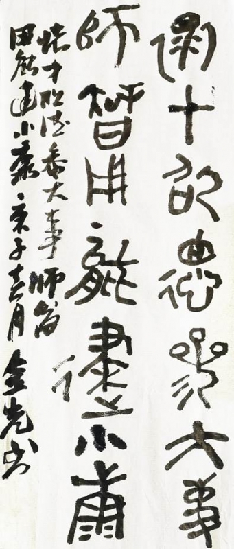 image006.jpg