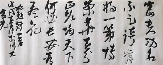 image007.jpg