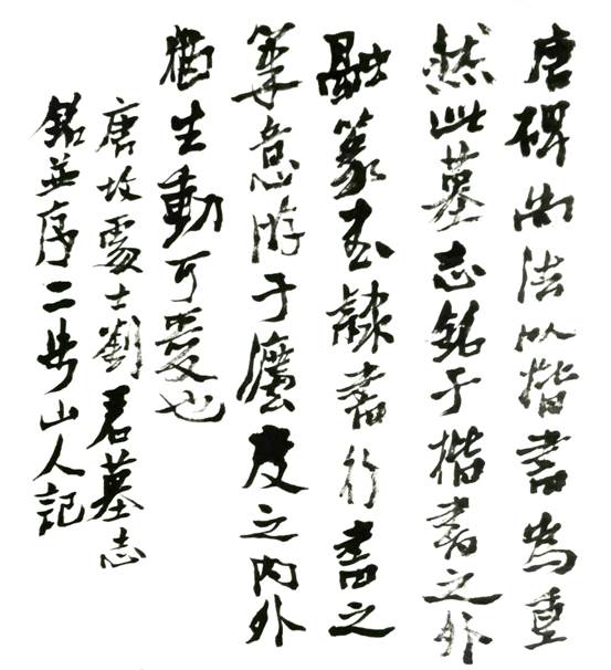 image010.jpg