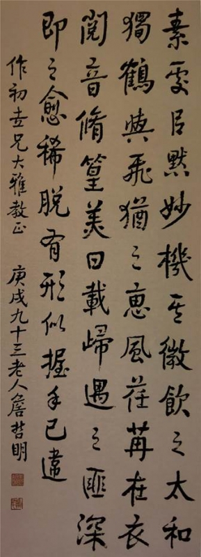 image007.jpg