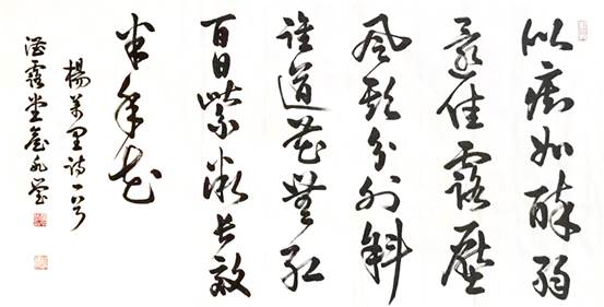 image020.jpg