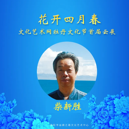 1590541077787034.png image.png