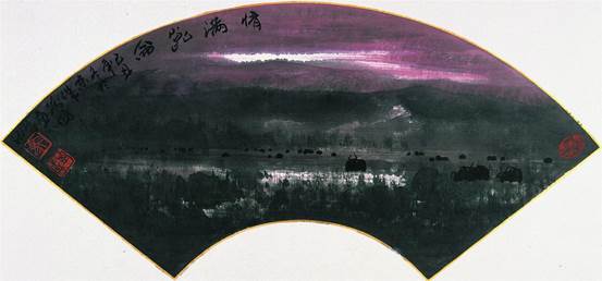 image014.jpg