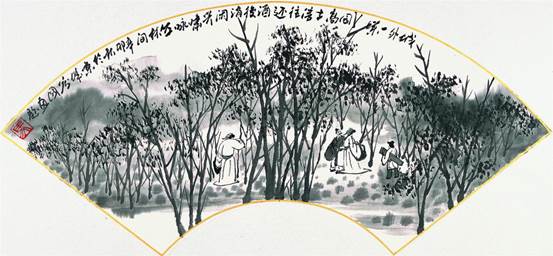 image018.jpg