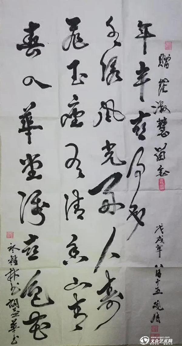 微信图片_20200616121335.jpg