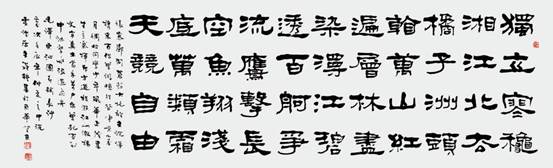 image005.jpg