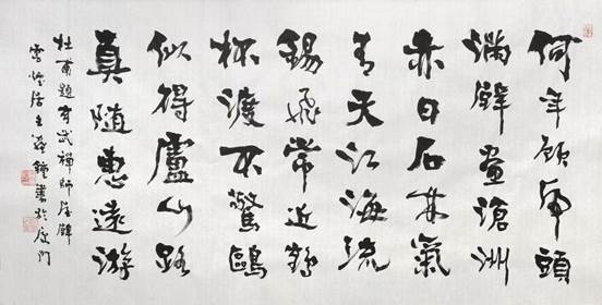 image006.jpg