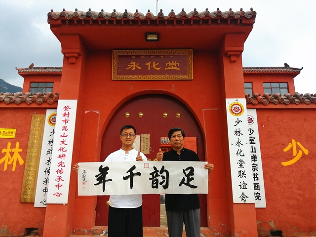 微信图片_20200713144306_副本.jpg