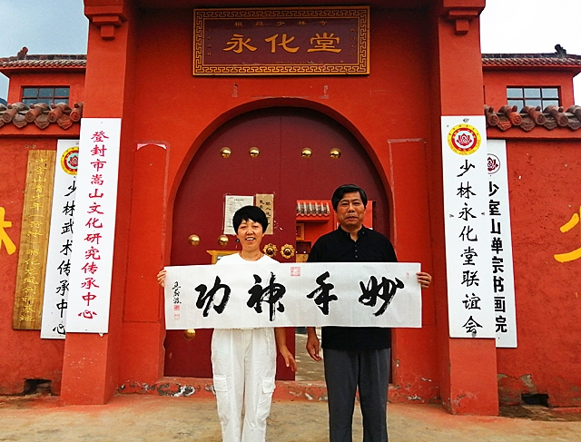 微信图片_20200713151852_副本.jpg