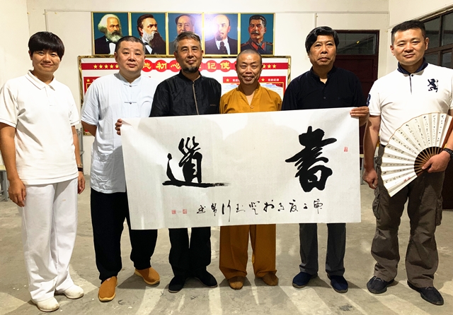 微信图片_20200714165944_副本.jpg