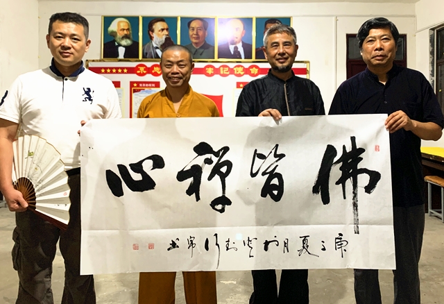 微信图片_20200714170109_副本.jpg