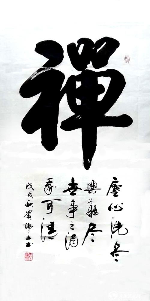 微信图片_20200725114930.jpg