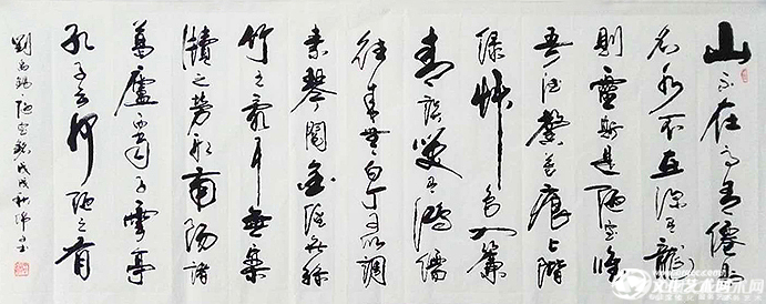 微信图片_20200725184949.png