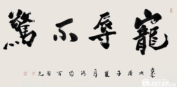 QQ截图20200725185944.jpg