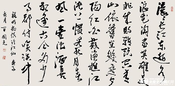 QQ截图20200725190015.jpg