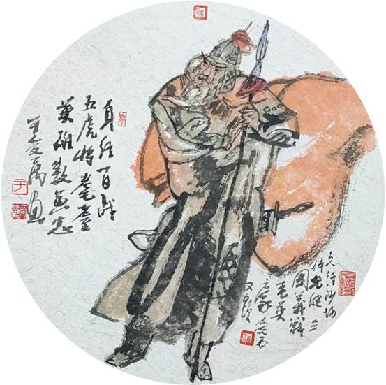 image013.jpg