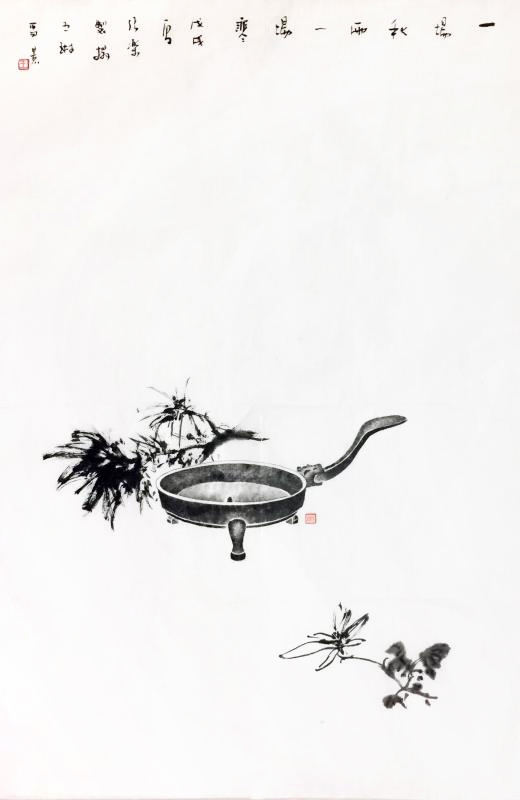 image006.jpg