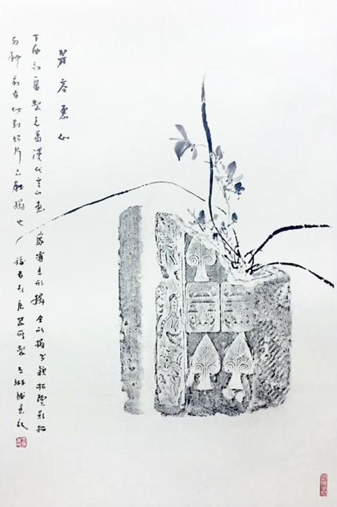 image007.jpg