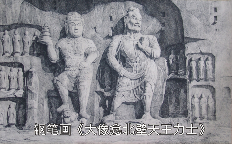 中国 国宝級　天龍山石窟仏教美術　北魏獅子像J1210A6-4 中国 国宝級 天龍山石窟仏教美術 北魏獅子像J1210A6-4 - メルカリ