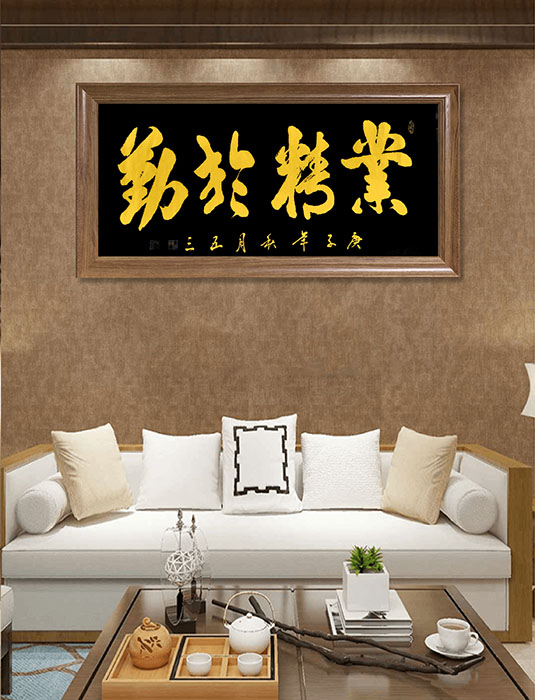 微信图片_202010290953284.jpg