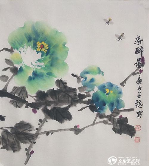 微信图片_20201104173739.jpg