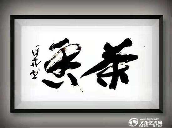 微信圖片_20201114103918.jpg