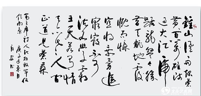 微信图片_20201130142548.jpg