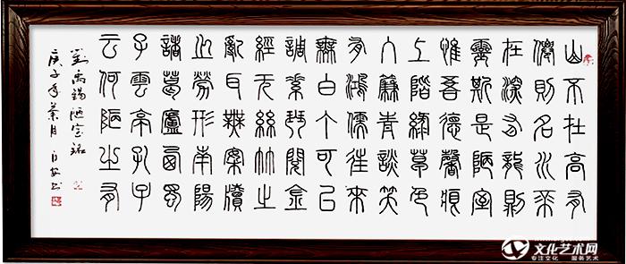 微信图片_20201130142605.jpg