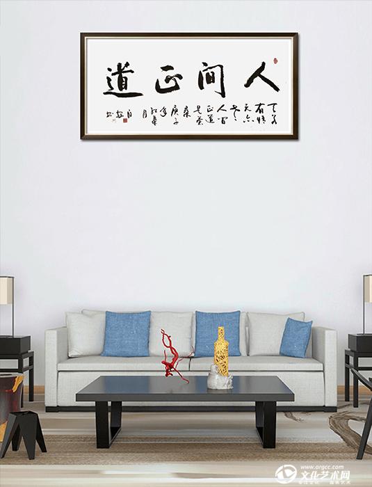 微信图片_20201130142557.jpg