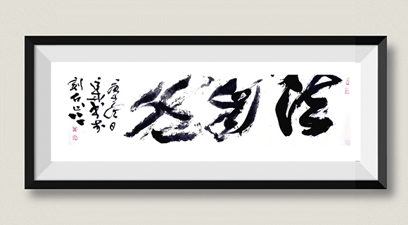微信圖片_20201130143433.jpg