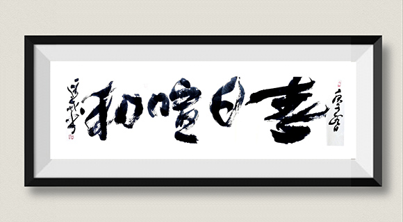 微信圖片_20201130143435.jpg