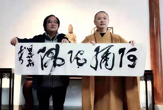 微信圖片_20201221143042.jpg