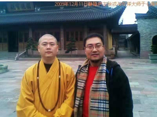 微信圖片_20201221143118.jpg