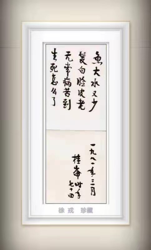微信圖片_20201221143121.jpg