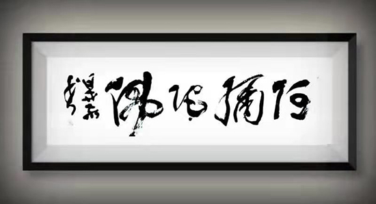 微信圖片_20201221143146.jpg