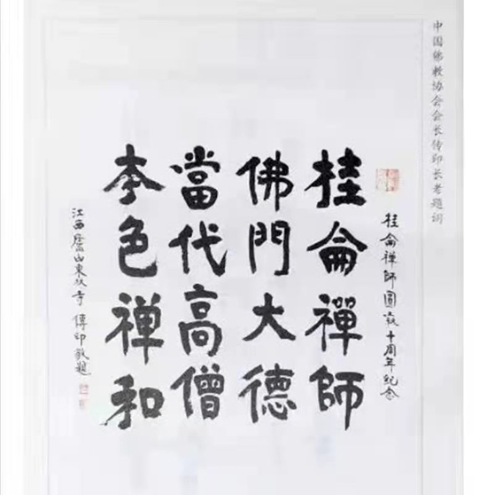 微信圖片_20201221143143.jpg