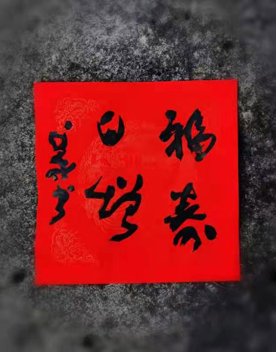 微信圖片_20210118100219.jpg