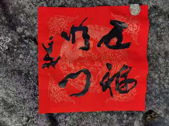 微信圖片_20210118100225.jpg