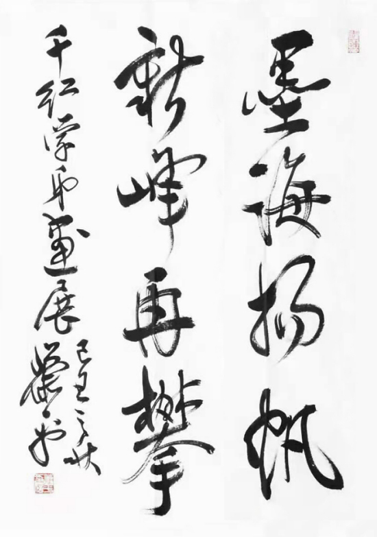 image003.jpg