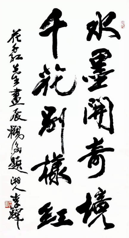 image008.jpg