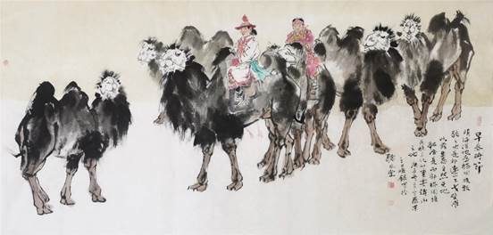 image014.jpg