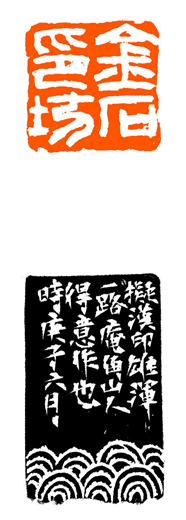 1614329912591180.png 1614329912591180.png