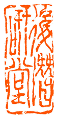 1614330183495448.png 1614330183495448.png