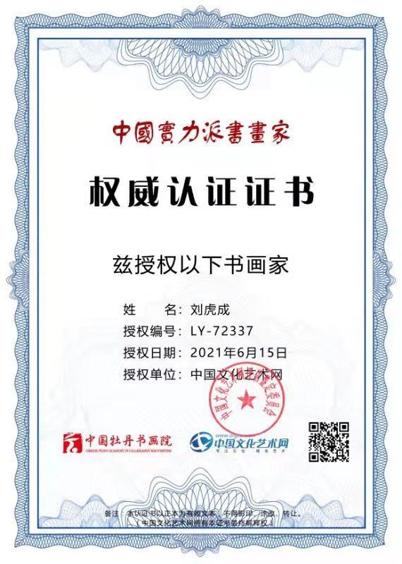 微信图片_20210621110201.jpg