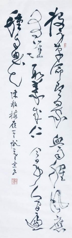 image009.jpg