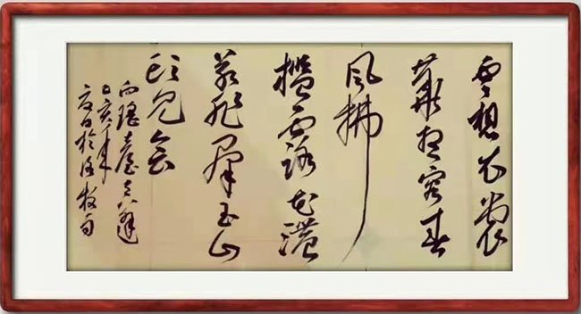 微信图片_20210816150851.jpg