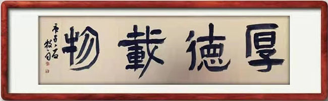 微信图片_20210816150901.jpg