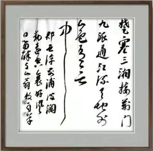 微信图片_20210816150812.jpg