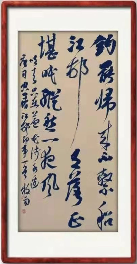 微信图片_20210816150858.jpg